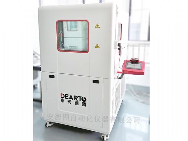 DTLH-220BG Ultra Low Temperature Smart Calibration Chamber