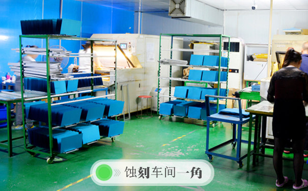 不銹鋼濾網(wǎng)的防蝕層制作有哪些流程？