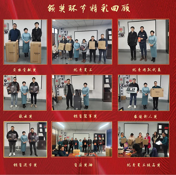 頒獎環節-600.jpg